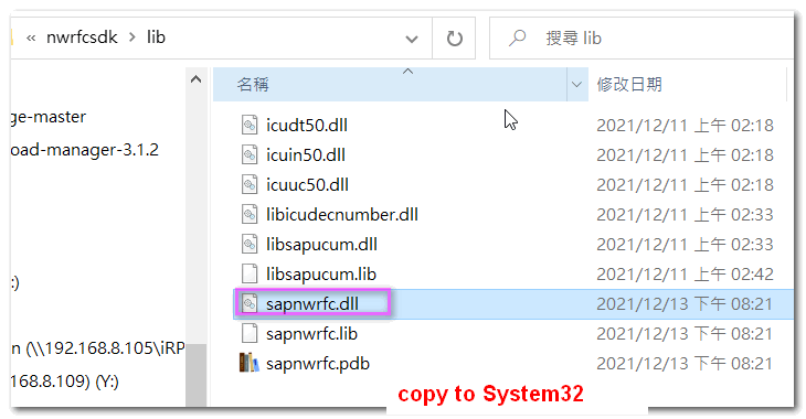 python rfc Connector